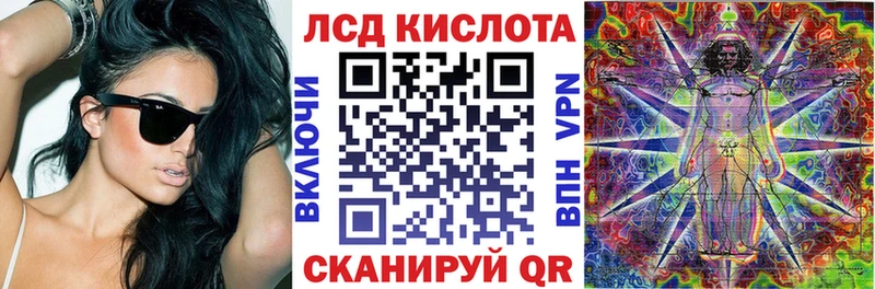 Наркотические марки 1,5мг  Новозыбков 