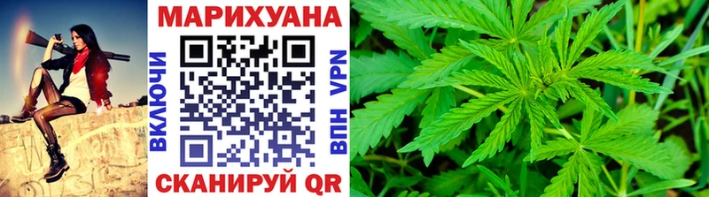 Бошки Шишки THC 21%  ОМГ ОМГ ТОР  Новозыбков  дарнет шоп 